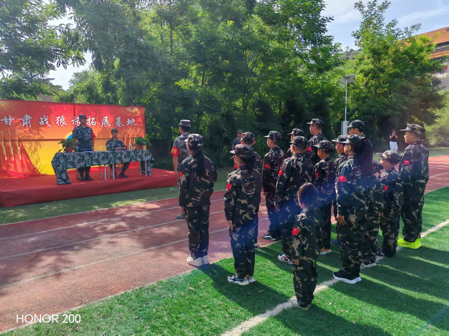 军事夏令营现场